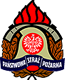 Komenda Powiatowa Pa�stwowej Stra�y Po�arnej w D�browie Tarnowskiej